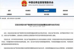 开云app网页版入口官网下载