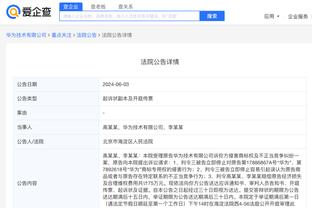 188bet金宝搏网页登录截图2