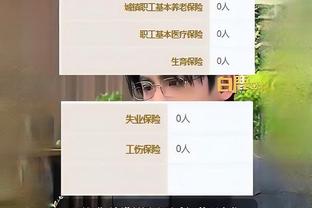 188bet金宝搏网页登录截图0